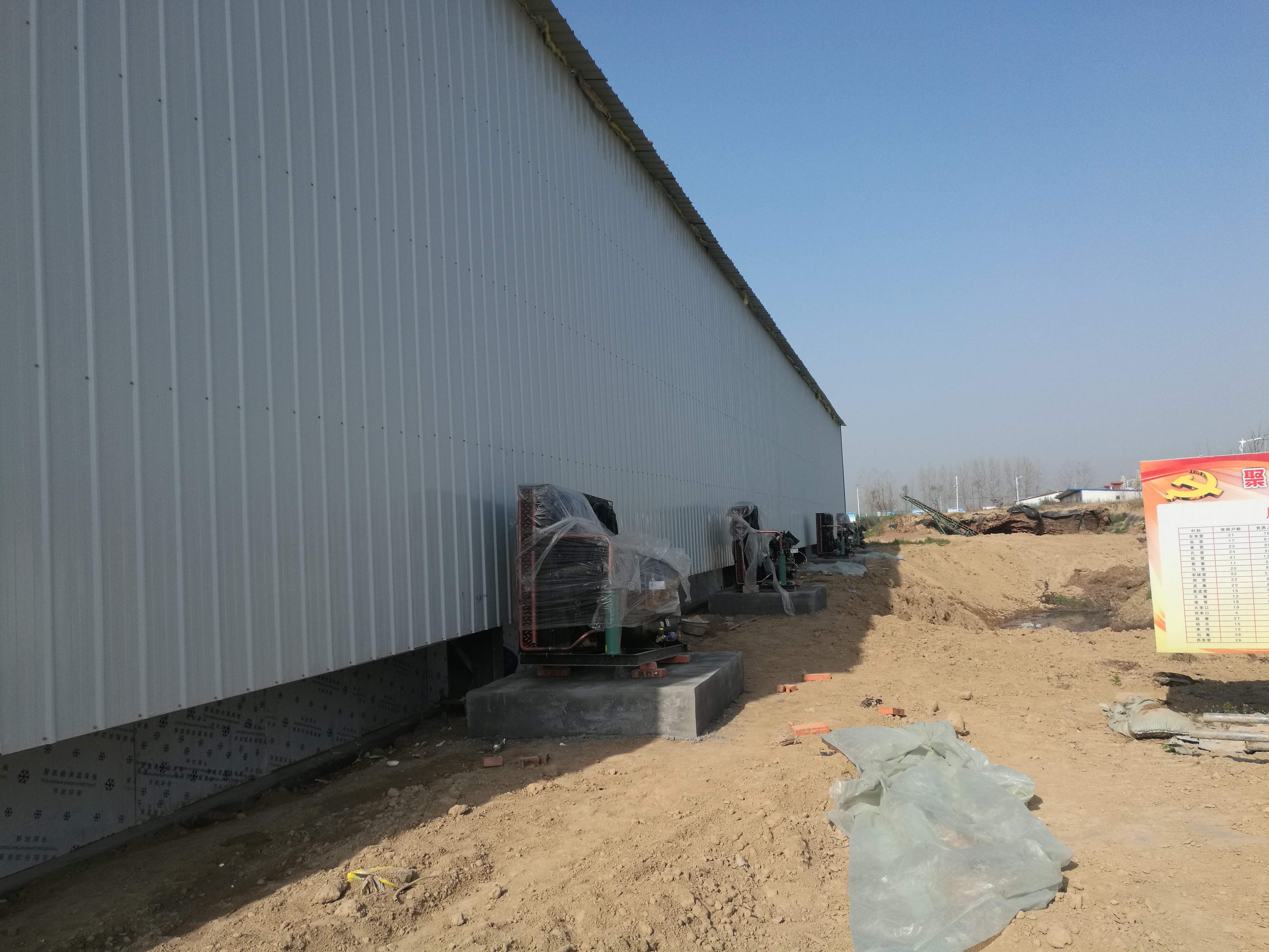 L(fng)20ƥ]ʽ䉺sC(j)